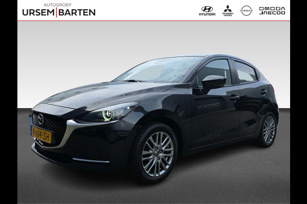 Mazda 2 1.5 Skyactiv-G Luxury | Stoel/Stuurverwarming | Headup display | Achteruitrijcamera | Cruisecontrol | Carplay/Androidauto |