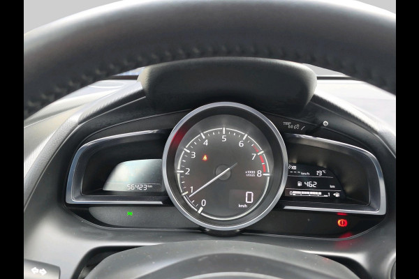 Mazda 2 1.5 Skyactiv-G Luxury | Stoel/Stuurverwarming | Headup display | Achteruitrijcamera | Cruisecontrol | Carplay/Androidauto |