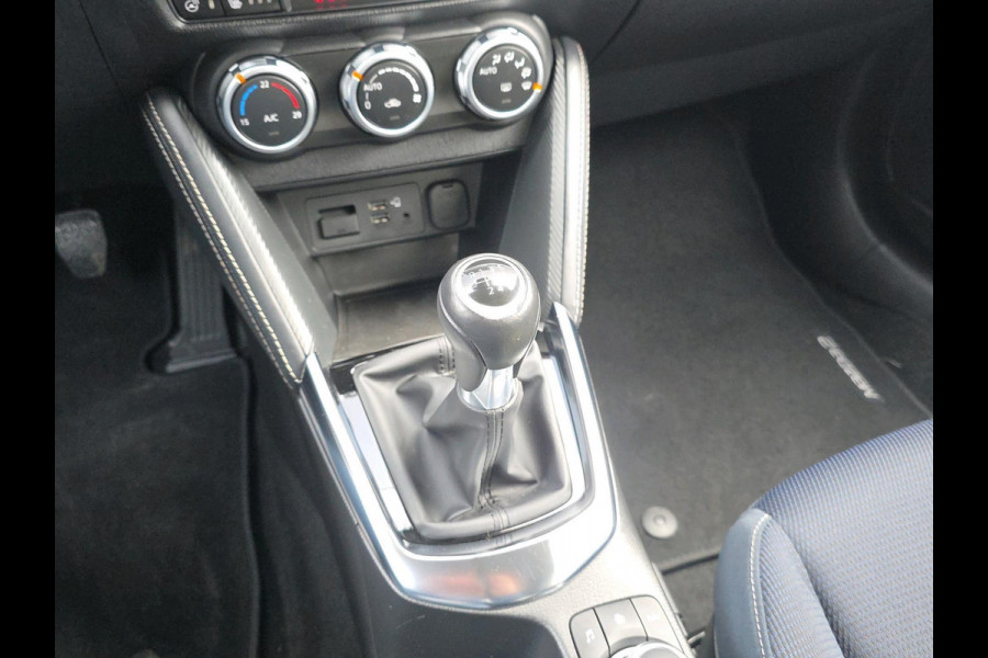 Mazda 2 1.5 Skyactiv-G Luxury | Stoel/Stuurverwarming | Headup display | Achteruitrijcamera | Cruisecontrol | Carplay/Androidauto |