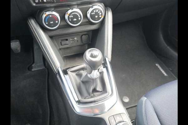 Mazda 2 1.5 Skyactiv-G Luxury | Stoel/Stuurverwarming | Headup display | Achteruitrijcamera | Cruisecontrol | Carplay/Androidauto |