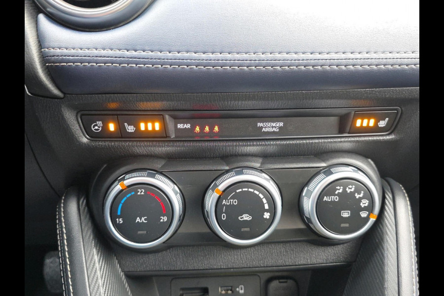 Mazda 2 1.5 Skyactiv-G Luxury | Stoel/Stuurverwarming | Headup display | Achteruitrijcamera | Cruisecontrol | Carplay/Androidauto |