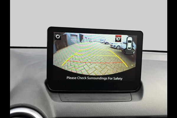 Mazda 2 1.5 Skyactiv-G Luxury | Stoel/Stuurverwarming | Headup display | Achteruitrijcamera | Cruisecontrol | Carplay/Androidauto |