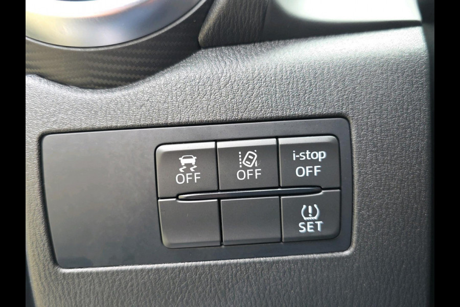 Mazda 2 1.5 Skyactiv-G Luxury | Stoel/Stuurverwarming | Headup display | Achteruitrijcamera | Cruisecontrol | Carplay/Androidauto |