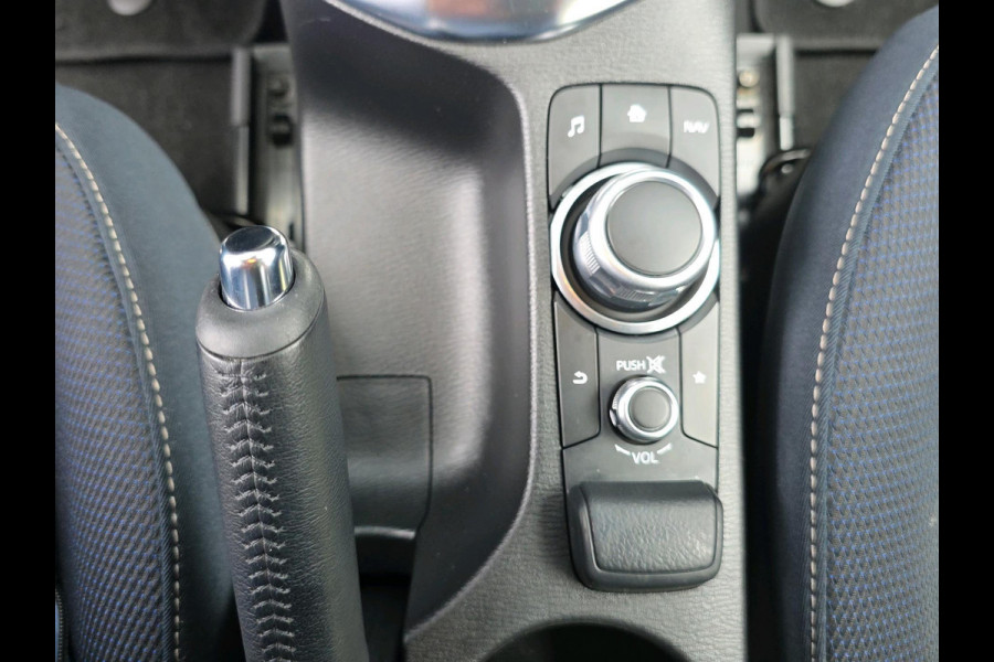 Mazda 2 1.5 Skyactiv-G Luxury | Stoel/Stuurverwarming | Headup display | Achteruitrijcamera | Cruisecontrol | Carplay/Androidauto |