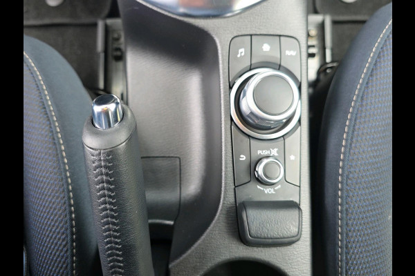 Mazda 2 1.5 Skyactiv-G Luxury | Stoel/Stuurverwarming | Headup display | Achteruitrijcamera | Cruisecontrol | Carplay/Androidauto |