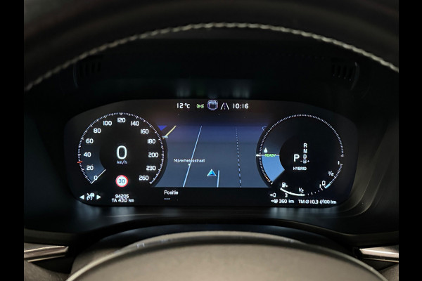 Volvo XC60 2.0 Recharge T6 AWD R-Design | PANO | HUD | TREKHAAK | BLACK EDITION | HARMAN KARDON | 360 CAMERA