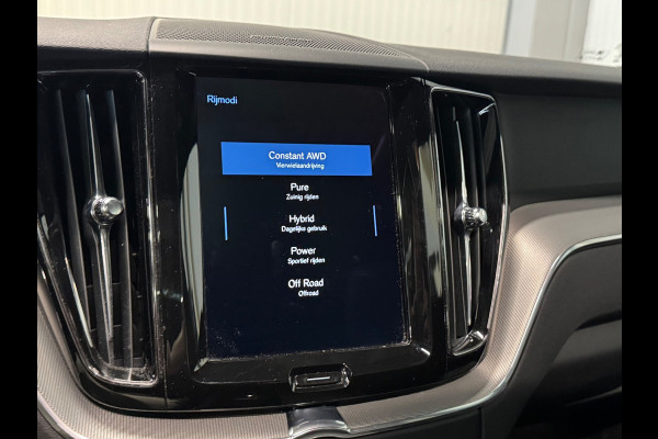 Volvo XC60 2.0 Recharge T6 AWD R-Design | PANO | HUD | TREKHAAK | BLACK EDITION | HARMAN KARDON | 360 CAMERA