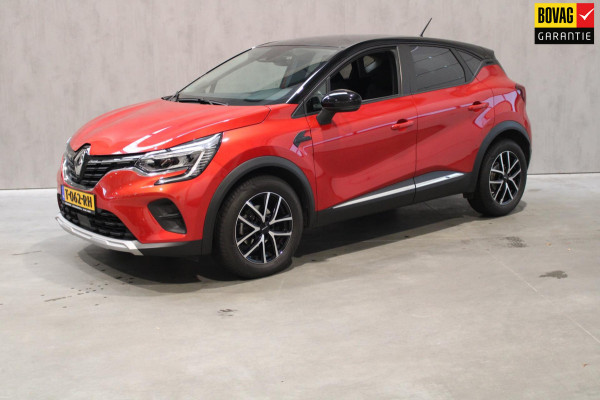 Renault Captur 1.3 TCe 130 Zen Navi/Cruise/PDC prijs is rijklaar