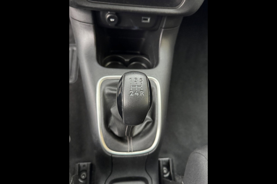 Citroën C3 1.2 PureTech Feel - Navigatie / Apple CarPlay I Airco I LED I PDC I 41.000 KM - Dealer onderhouden