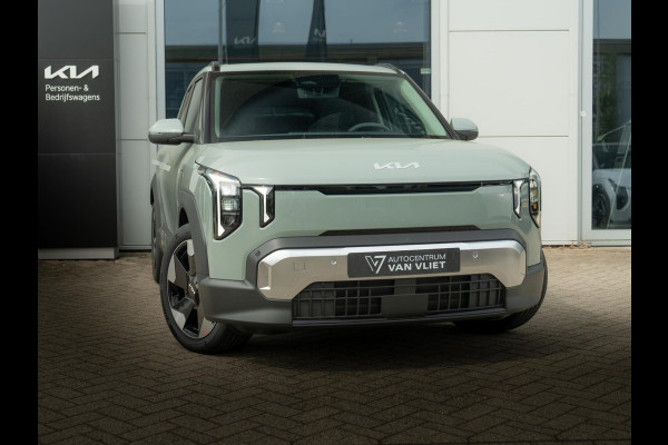 Kia EV2 Plus 42.2 kWh