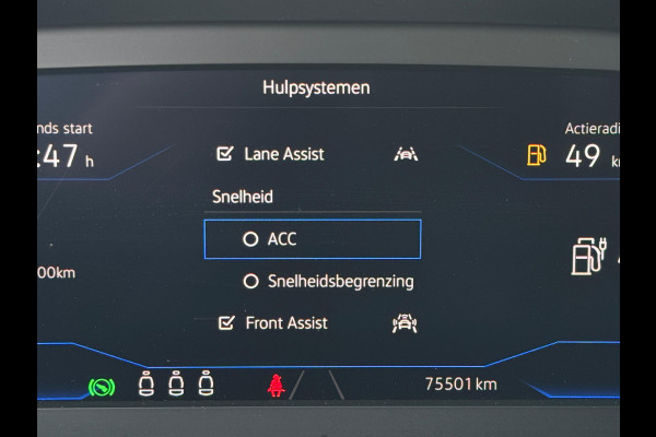 Volkswagen Tiguan E-Hybrid 245PK DSG LIFE NAVI/VIRTUAL/TREKHAAK