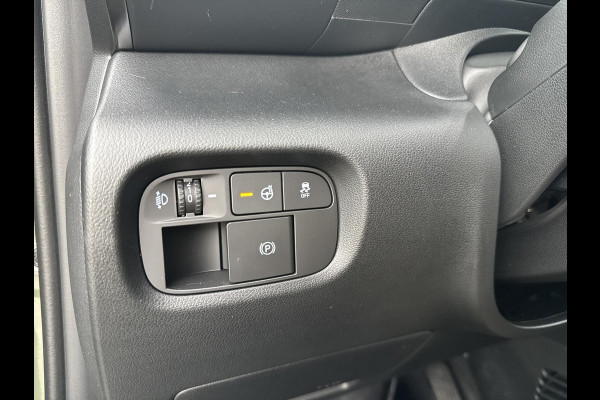 Hyundai Inster Evolve Sky 49 kWh Schuif/kantel dak | Adaptive cruise-control | Achteruitrij camera | Warmtepomp | stoel / stuur verwarming