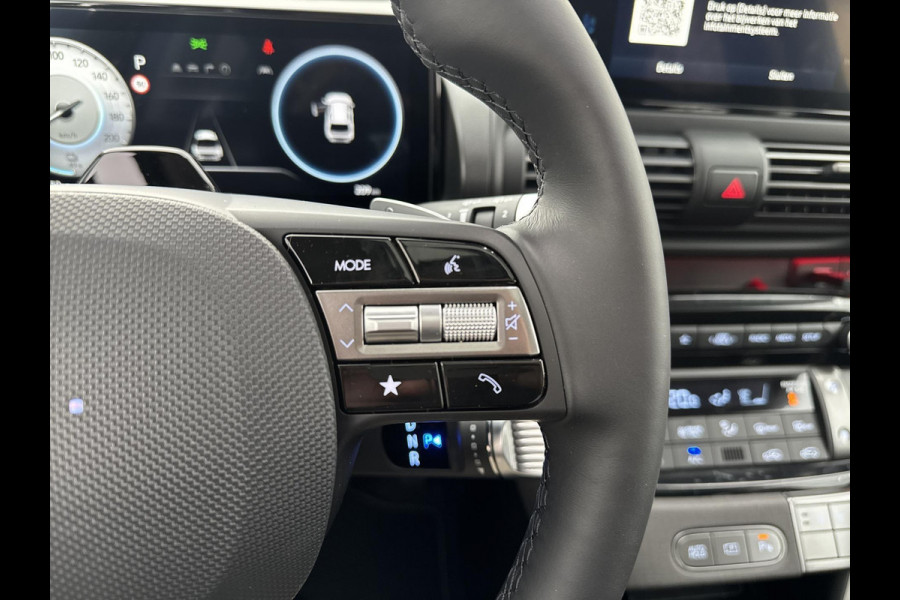 Hyundai Inster Evolve Sky 49 kWh Schuif/kantel dak | Adaptive cruise-control | Achteruitrij camera | Warmtepomp | stoel / stuur verwarming