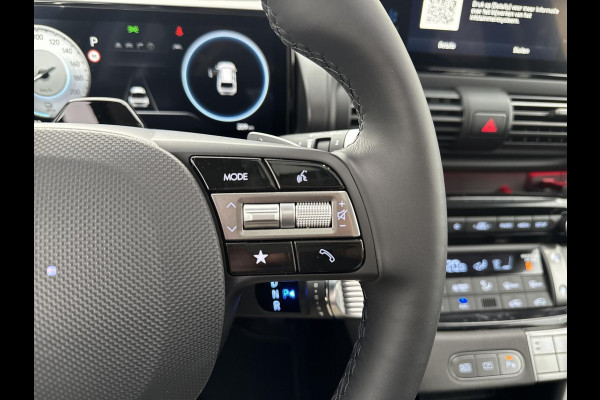 Hyundai Inster Evolve Sky 49 kWh Schuif/kantel dak | Adaptive cruise-control | Achteruitrij camera | Warmtepomp | stoel / stuur verwarming