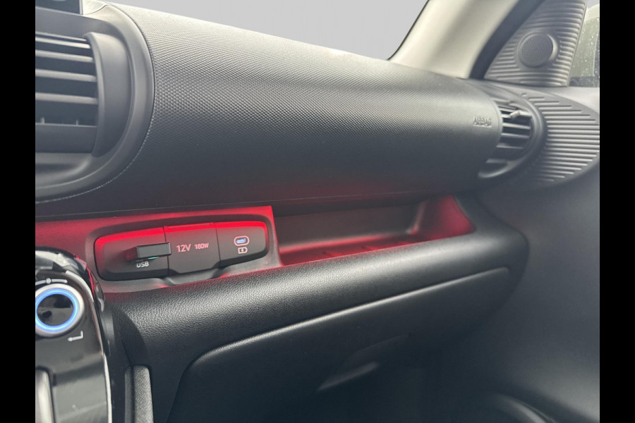 Hyundai Inster Evolve Sky 49 kWh Schuif/kantel dak | Adaptive cruise-control | Achteruitrij camera | Warmtepomp | stoel / stuur verwarming