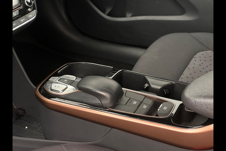 Hyundai IONIQ Comfort EV