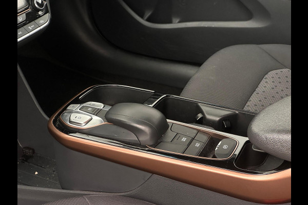 Hyundai IONIQ Comfort EV