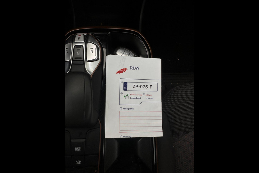 Hyundai IONIQ Comfort EV