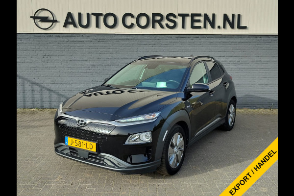 Hyundai Kona EV 64kWh SOH 100% //Bijgeluid Rijmotor// Warmtepomp Navi Ecc Camera Adap.Cruise Pdc Head-Up Apple Carplay Android Auto Display F Lane Assist Dodehoek Assist Privacy Glas Keyless Regensensor 1e Eigenaar Dealeronderhouden Export - Handel Origineel Nederlandse Auto