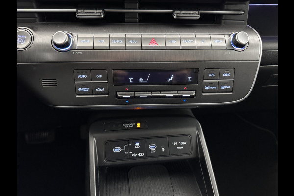 Hyundai Kona 1.6 GDI HEV Premium (INCL-BTW) Aut.*LEATHER | FULL-LED | NAVI-FULLMAP | DAB | ADAPTIVE-CRUISE | KEYLESS | TOPVIEW | BLINDSPOT | LANE-ASSIST | DIGI-COCKPIT | HEATED/COOLED-COMFORTSEATS | MEMORY-PACK | 18''ALU*