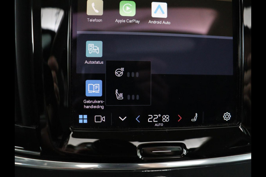 Volvo V90 2.0 T6 Plug In AWD Inscription | SOH 97% | Panoramadak | Head-Up | Leder | Harman/Kardon | 20'' | 360 Camera | Stoelverwarming | Keyless | Carplay | Full LED | Stuurverwarming | PHEV