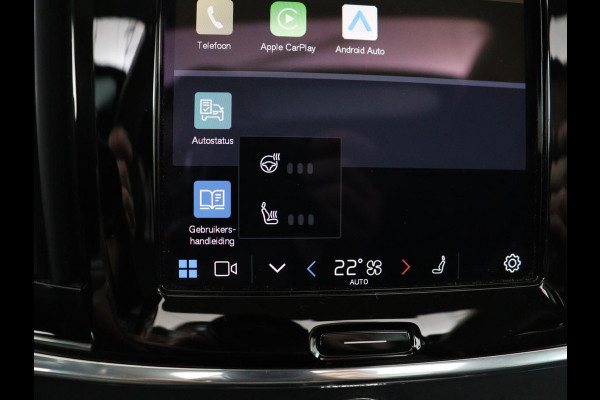 Volvo V90 2.0 T6 Plug In AWD Inscription | SOH 97% | Panoramadak | Head-Up | Leder | Harman/Kardon | 20'' | 360 Camera | Stoelverwarming | Keyless | Carplay | Full LED | Stuurverwarming | PHEV