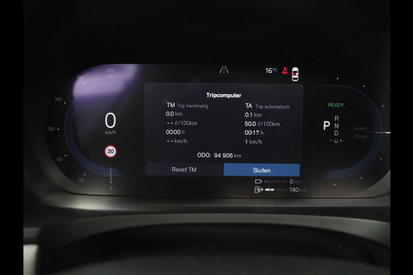 Volvo V90 2.0 T6 Plug In AWD Inscription | SOH 97% | Panoramadak | Head-Up | Leder | Harman/Kardon | 20'' | 360 Camera | Stoelverwarming | Keyless | Carplay | Full LED | Stuurverwarming | PHEV