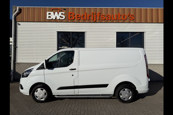Ford Transit Custom 280 2.0 TDCI 130pk L1H1 Trend / vaste prijs rijklaar € 13.950 ex btw / euro 6 diesel / bpm vrij / trekhaak 2500 kg / airco / cruise / navigatie / pdc voor en achter