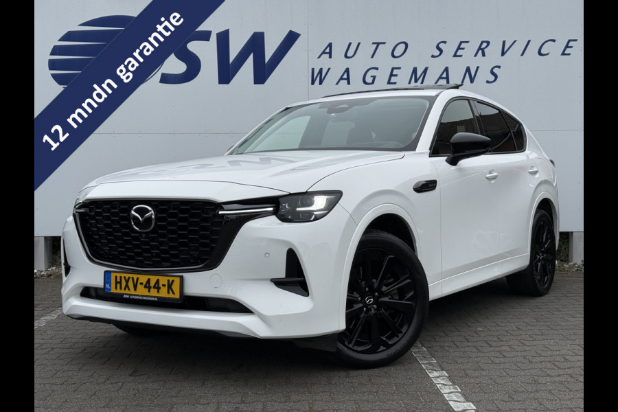 Mazda CX-60 2.5 e-SkyActiv PHEV Homura | Pano | ACC | 360* Camera | HUD | 20 inch