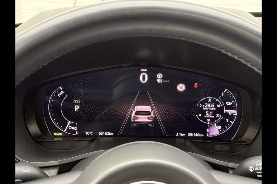 Mazda CX-60 2.5 e-SkyActiv PHEV Homura | Pano | ACC | 360* Camera | HUD | 20 inch
