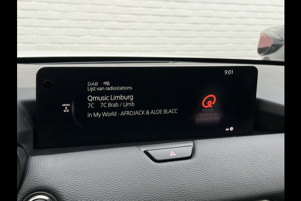 Mazda CX-60 2.5 e-SkyActiv PHEV Homura | Pano | ACC | 360* Camera | HUD | 20 inch