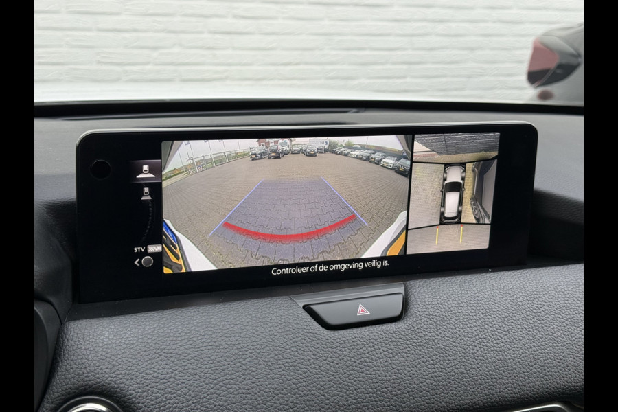 Mazda CX-60 2.5 e-SkyActiv PHEV Homura | Pano | ACC | 360* Camera | HUD | 20 inch