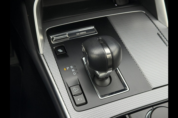 Mazda CX-60 2.5 e-SkyActiv PHEV Homura | Pano | ACC | 360* Camera | HUD | 20 inch