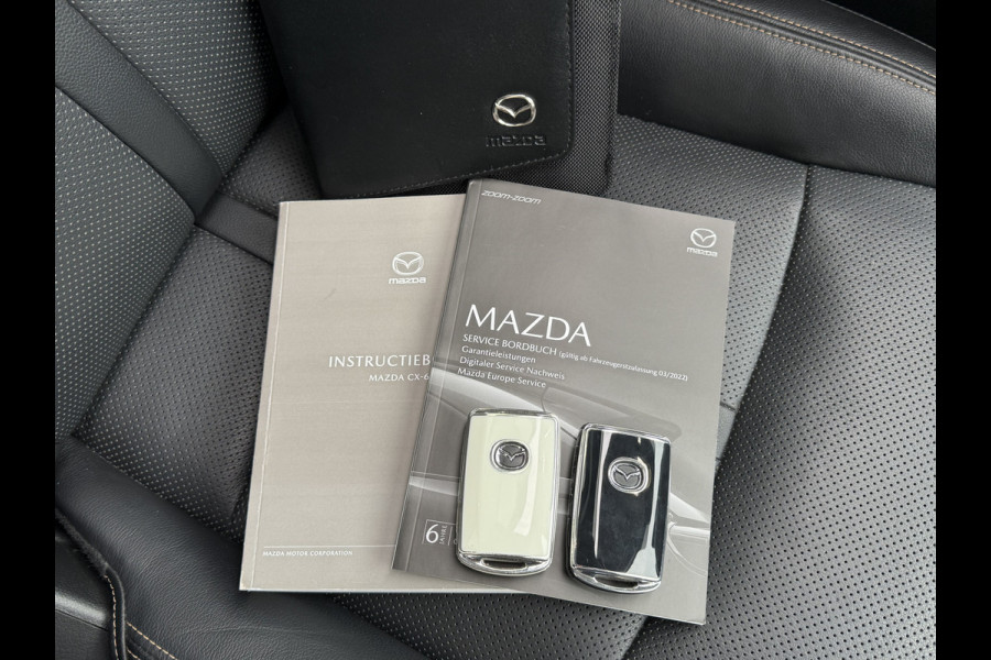 Mazda CX-60 2.5 e-SkyActiv PHEV Homura | Pano | ACC | 360* Camera | HUD | 20 inch