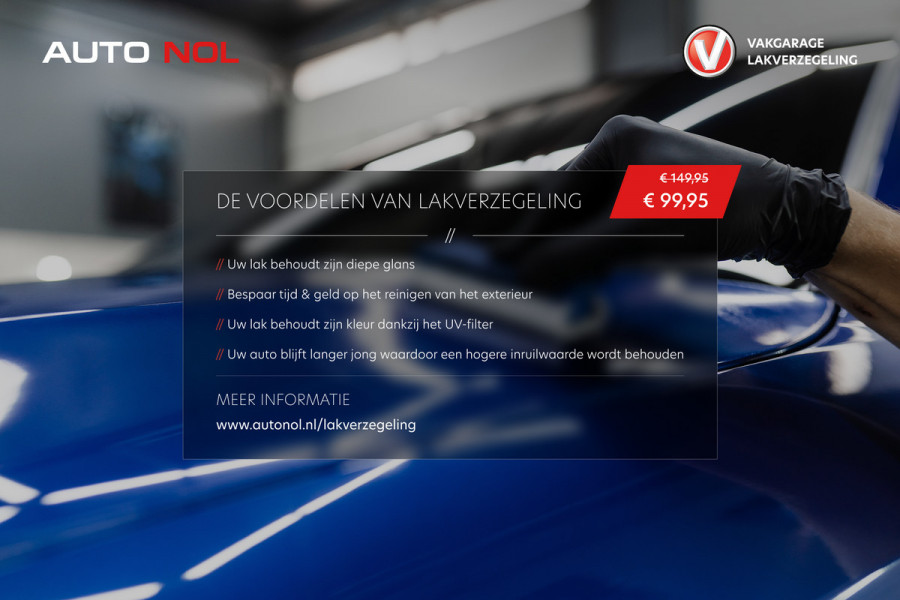 Audi Q4 e-tron 35 Launch edition Advanced 55 kWh | Matrix | Stoelverw. | 21" LM | CarPlay