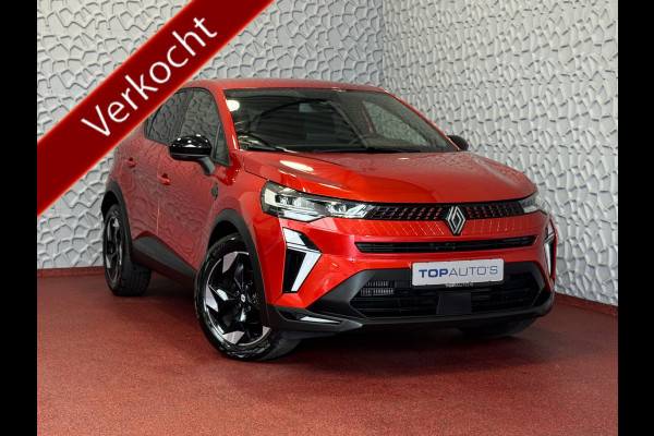 Renault Captur 1.3 160 PK 4 CIL CAMERA 18''LMV STOEL/STUUR .VERW PURE VISION LED 10'' R-LINK NAVI 2025 EDC-automaat (Efficiënt Dual Clutch) 7 Versnellingen 1200KG Trekgewicht ✅Top Auto's Wijchen✅ 170 Nieuwe en bijna nieuwe Auto's met : Benzine /  PHEV / Plug in hybrid / Hybrid / Mild hybrid / HEV / Keuze uit Techno / Alpine  / E-Tech / E Tech / Evolution / Esprit