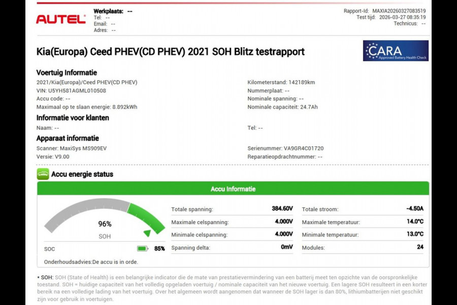 Kia Ceed 1.6 GDI PHEV DynamicPlusLine | SOH 96% | Stoelverwarming | Adaptive cruise | Camera | Carplay | Stuurverwarming | Navigatie | Full LED | Climate control | Half leder | Plug In