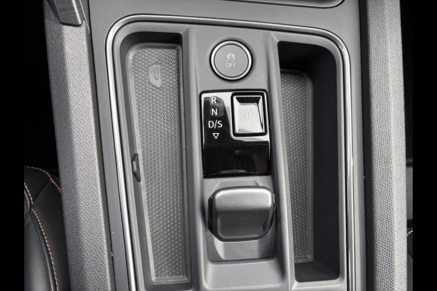 CUPRA Formentor 1.4 e-Hybrid VZ Copper Edition 245pk | PHEV | Plug-in Hybride | Stoelverwarming | Camera | Adaptieve cruisecontrol (ACC) | Elektrisch verstelbare stoelen met geheugen