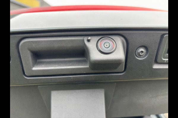 CUPRA Formentor 1.4 e-Hybrid VZ Copper Edition 245pk | PHEV | Plug-in Hybride | Stoelverwarming | Camera | Adaptieve cruisecontrol (ACC) | Elektrisch verstelbare stoelen met geheugen