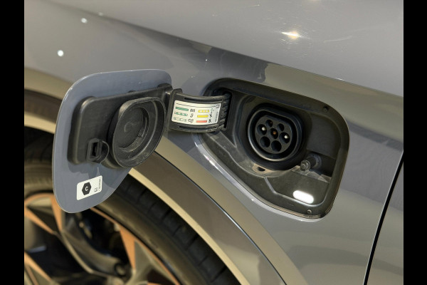 CUPRA Formentor 1.4 e-Hybrid VZ Performance|360|Pano|Keyless|Copper