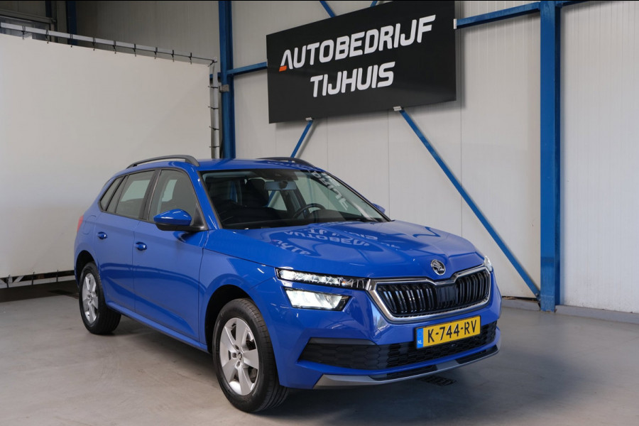 Škoda Kamiq 1.0 TSI Ambition - N.A.P. Airco, Cruise, Carplay.