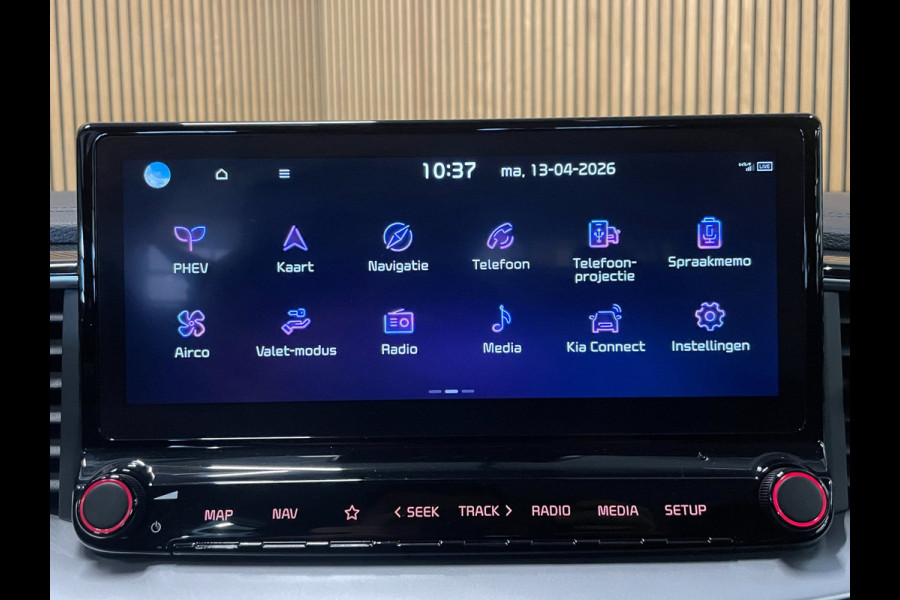 Kia Ceed Sportswagon 1.6 GDI PHEV DynamicLine|AFN.TREKH.|ACC|ANDROID,CARPLAY|STOEL+STUURVERW|CAMERA|CRUISE+CLIMATE|IN. BTW|1e EIG|