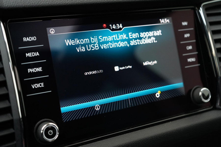 Škoda Kodiaq 1.5 TSi 150pk Business Edition DSG | Trekhaak | Panoramadak | Blind-Spot | Adaptive cruise | Sfeerverlichting | Camera