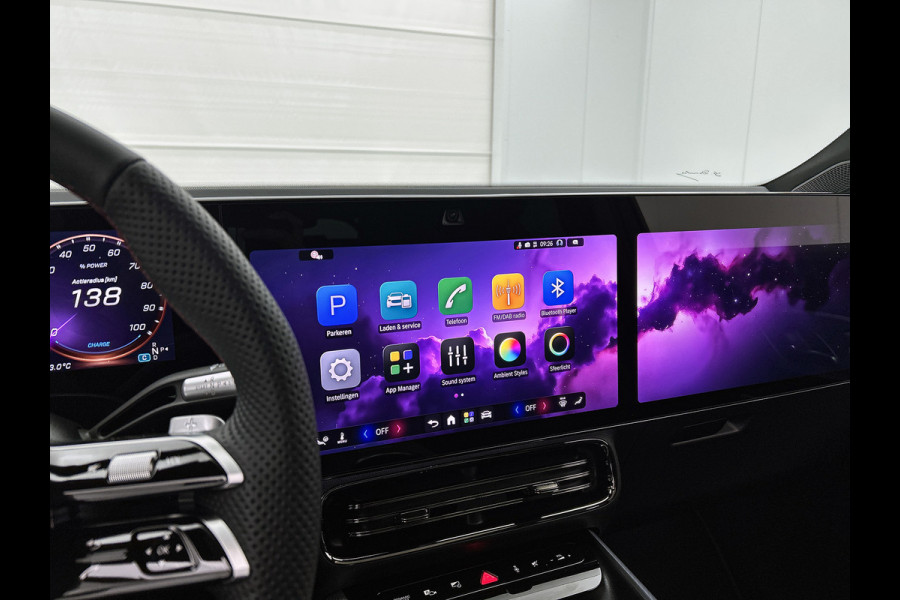 Mercedes-Benz Glb 250+ Business Solution AMG 7p. 85.5 kWh | Premium pakket | Winterpakket | Nightpakket | Trekhaak | Verstelbare demping | 20” multispaakse AMG-velgen | Vast panoramadak | Sfeerverlichting | GUARD 360° |