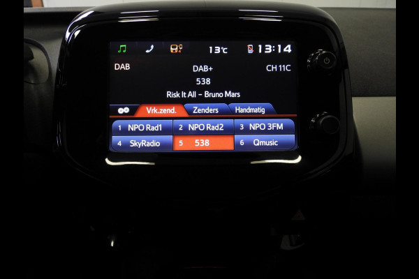 Peugeot 108 1.0 e-VTi Allure NAVI/CAMERA/CLIMA/15"LMV!