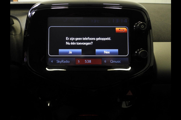 Peugeot 108 1.0 e-VTi Allure NAVI/CAMERA/CLIMA/15"LMV!