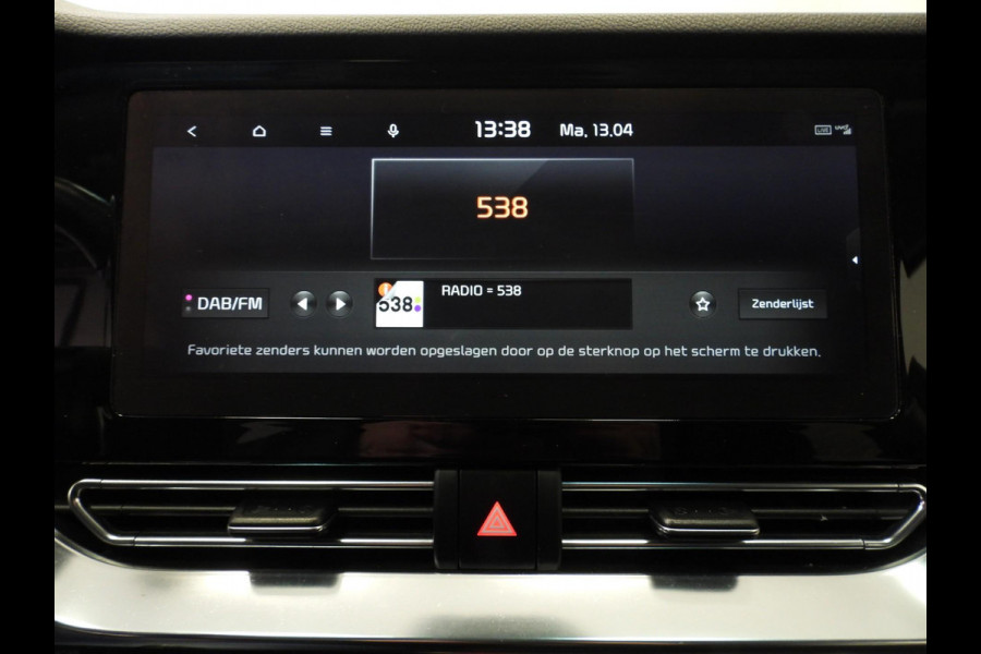 Kia Niro 1.6 GDi PHEV DynamicPlusLine NAVI/CAMERA/LED/JBL/TREKH./16"LMV!