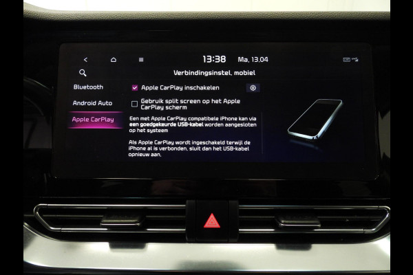 Kia Niro 1.6 GDi PHEV DynamicPlusLine NAVI/CAMERA/LED/JBL/TREKH./16"LMV!