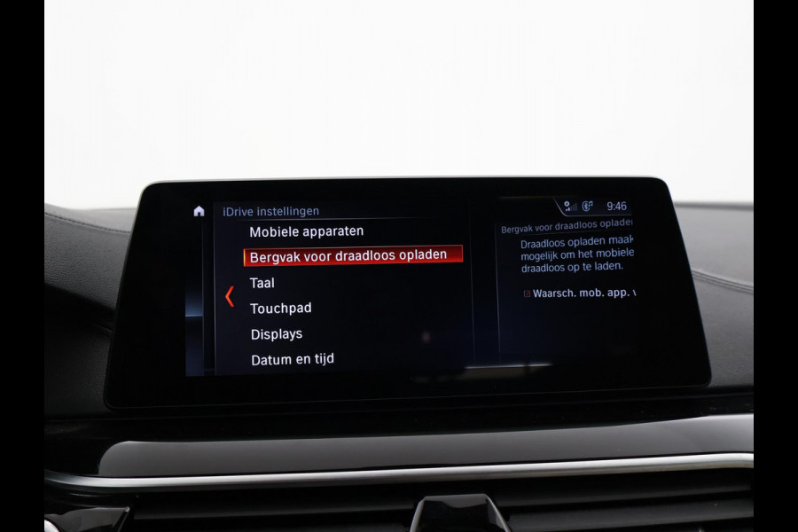 BMW 5 Serie Touring 520i H.E. 184 PK AUT. LUXURY LINE + COMFORTZETELS | AFN. TREKHAAK | PANORAMA | LIVE COCKPIT | ADAPTIVE CRUISE