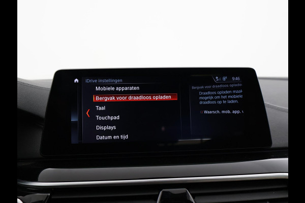 BMW 5 Serie Touring 520i H.E. 184 PK AUT. LUXURY LINE + COMFORTZETELS | AFN. TREKHAAK | PANORAMA | LIVE COCKPIT | ADAPTIVE CRUISE